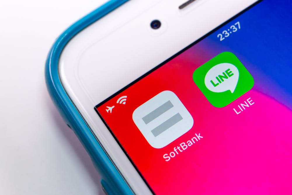LINEMO(ラインモ)とLINEモバイルの違いを5つの項目で徹底解説!