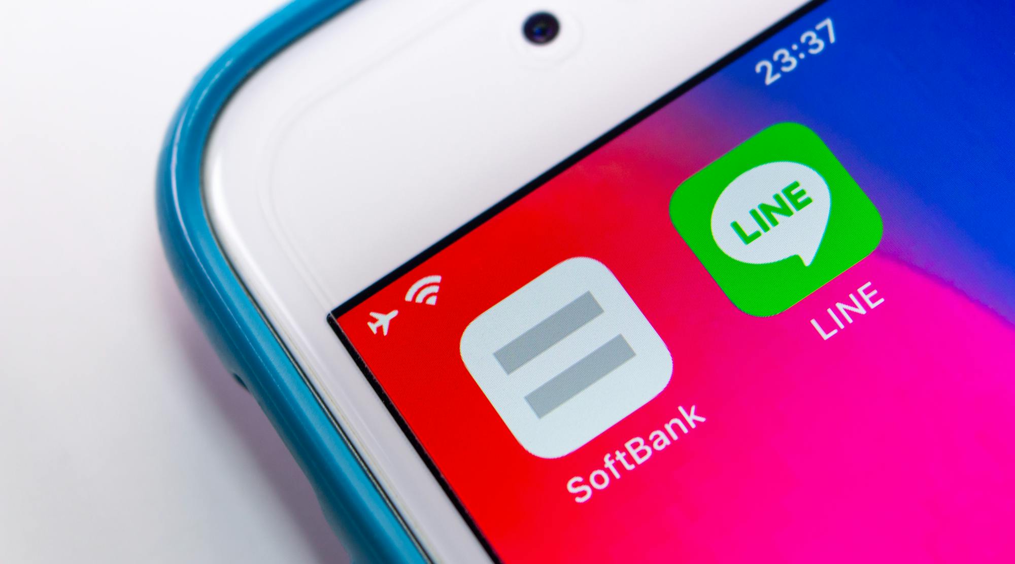 LINEMO(ラインモ)とLINEモバイルの違いを5つの項目で徹底解説!