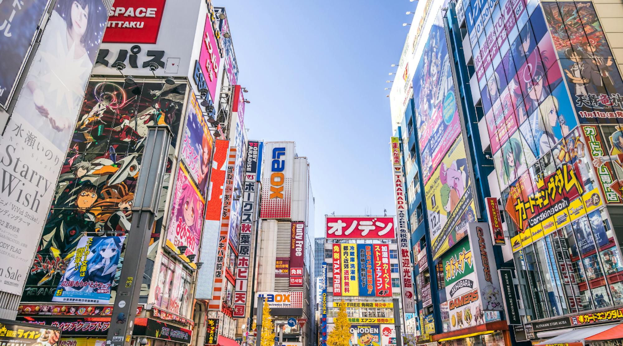 【秋葉原】スマホ買取のおすすめ店5選!ジャンク品ならナオセル買取へ