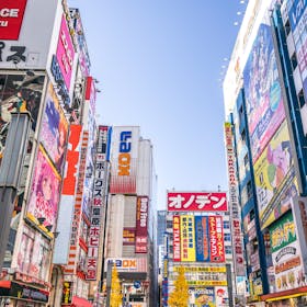 【秋葉原】スマホ買取のおすすめ店5選!ジャンク品ならナオセル買取へ