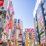 【秋葉原】スマホ買取のおすすめ店5選!ジャンク品ならナオセル買取へ