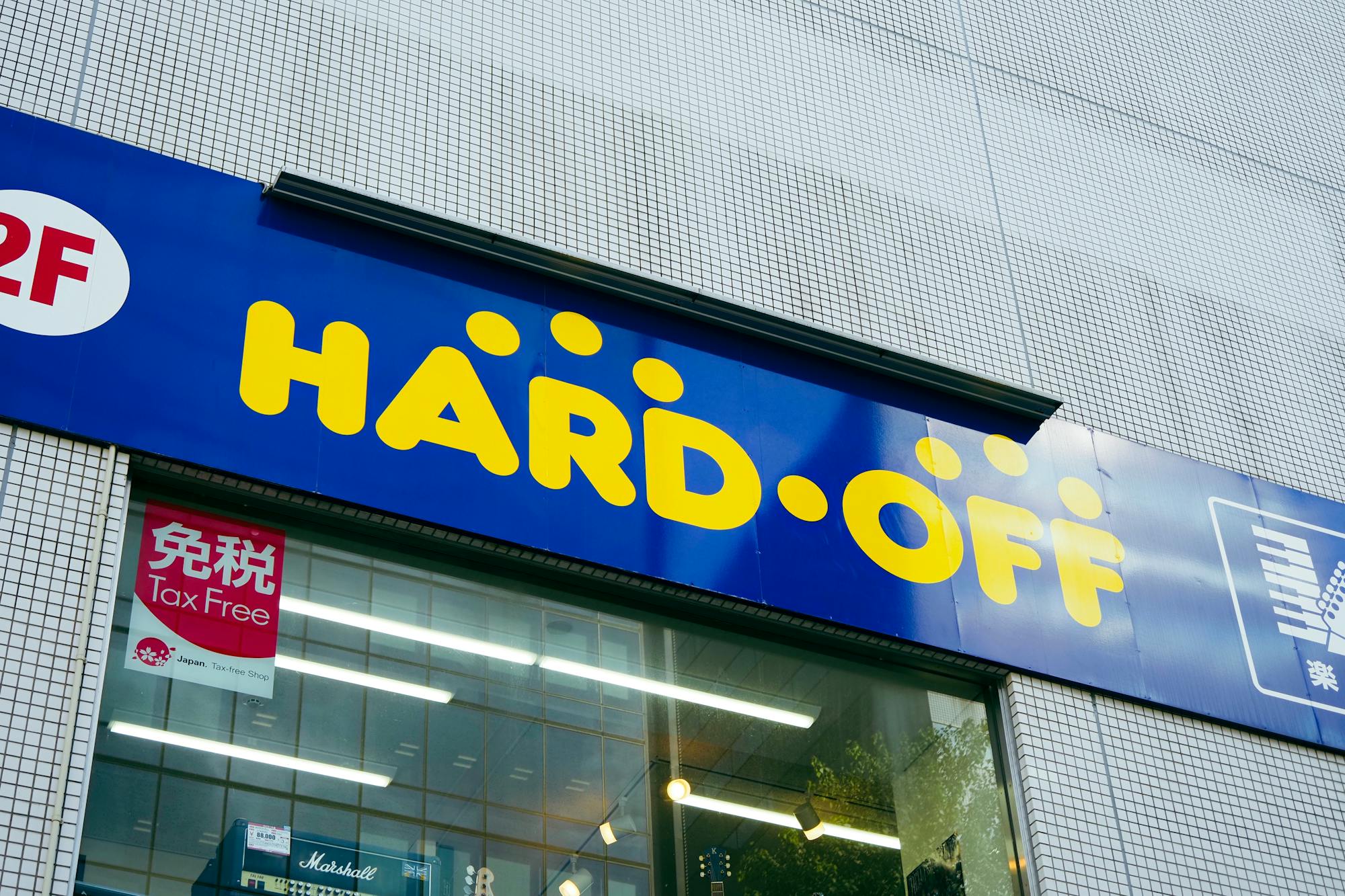 ハードオフでは「画面割れ」等の壊れたiPhoneを買取してもらえるの?