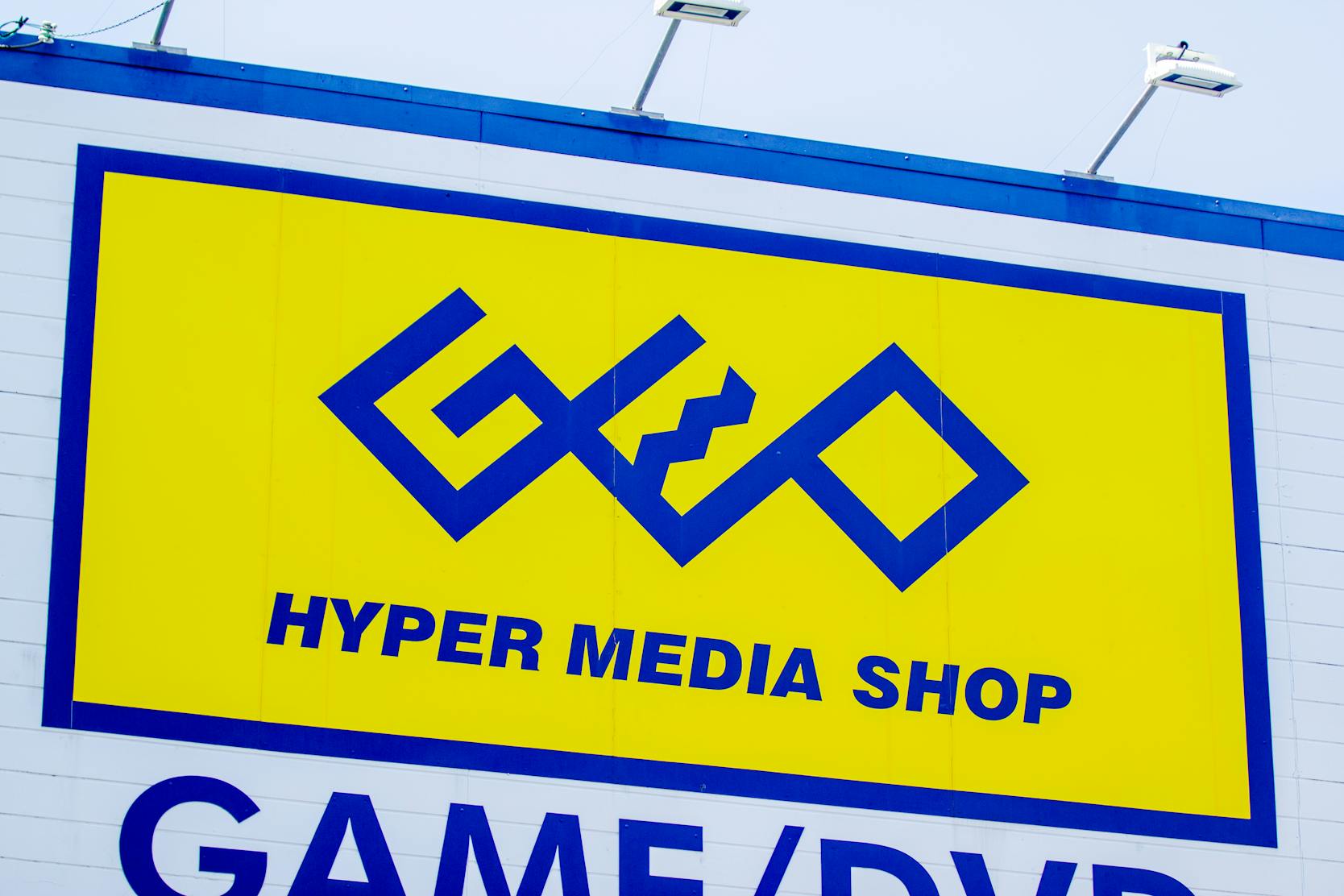 ゲオでiPhoneを買取に出す5つのメリット！買取不可になる事例も紹介