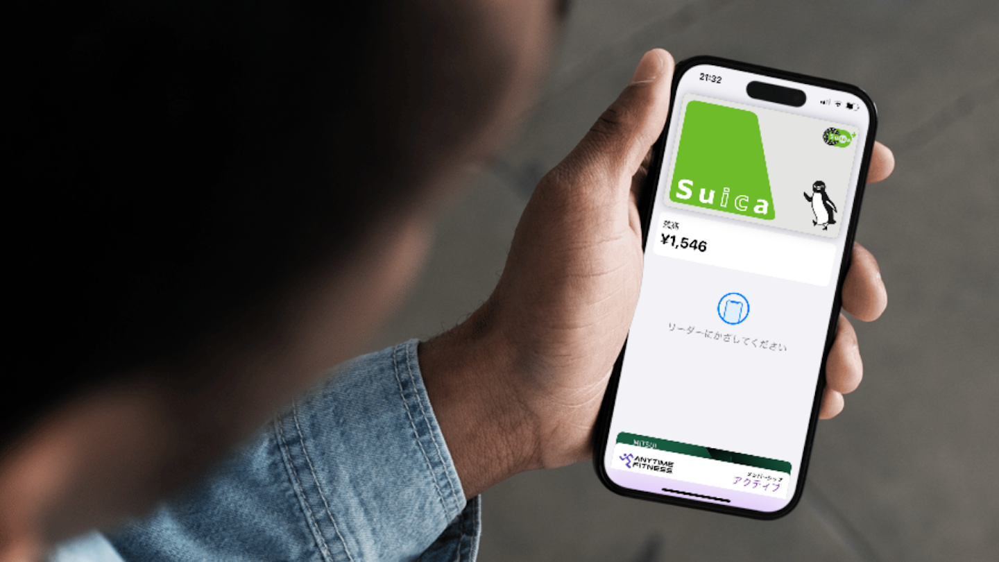 iPhoneのエクスプレスカード設定とは?活用方法とトラブルの対処方法を解説
