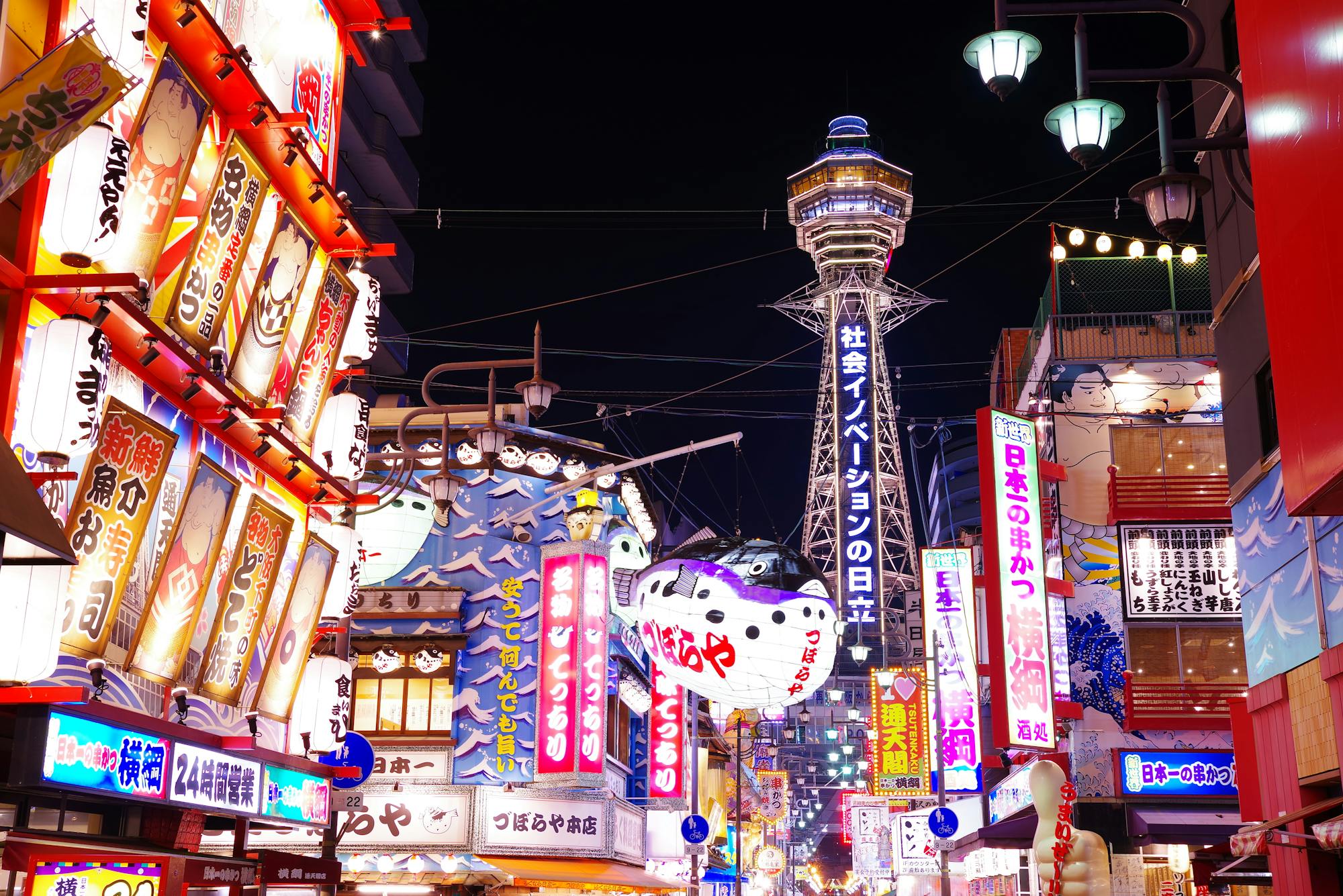 【大阪／難波／日本橋】iPhoneの買取店おすすめ5選！ジャンク品はナオセルもおすすめ！