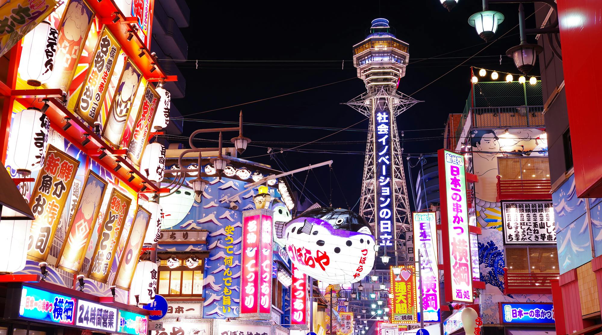 【大阪/難波/日本橋】iPhoneの買取店おすすめ5選!ジャンク品はナオセルもおすすめ!