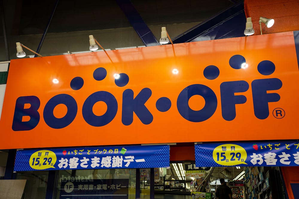 ブックオフでは「水没・水濡れ」した壊れたiPhoneを買取してもらえるの?