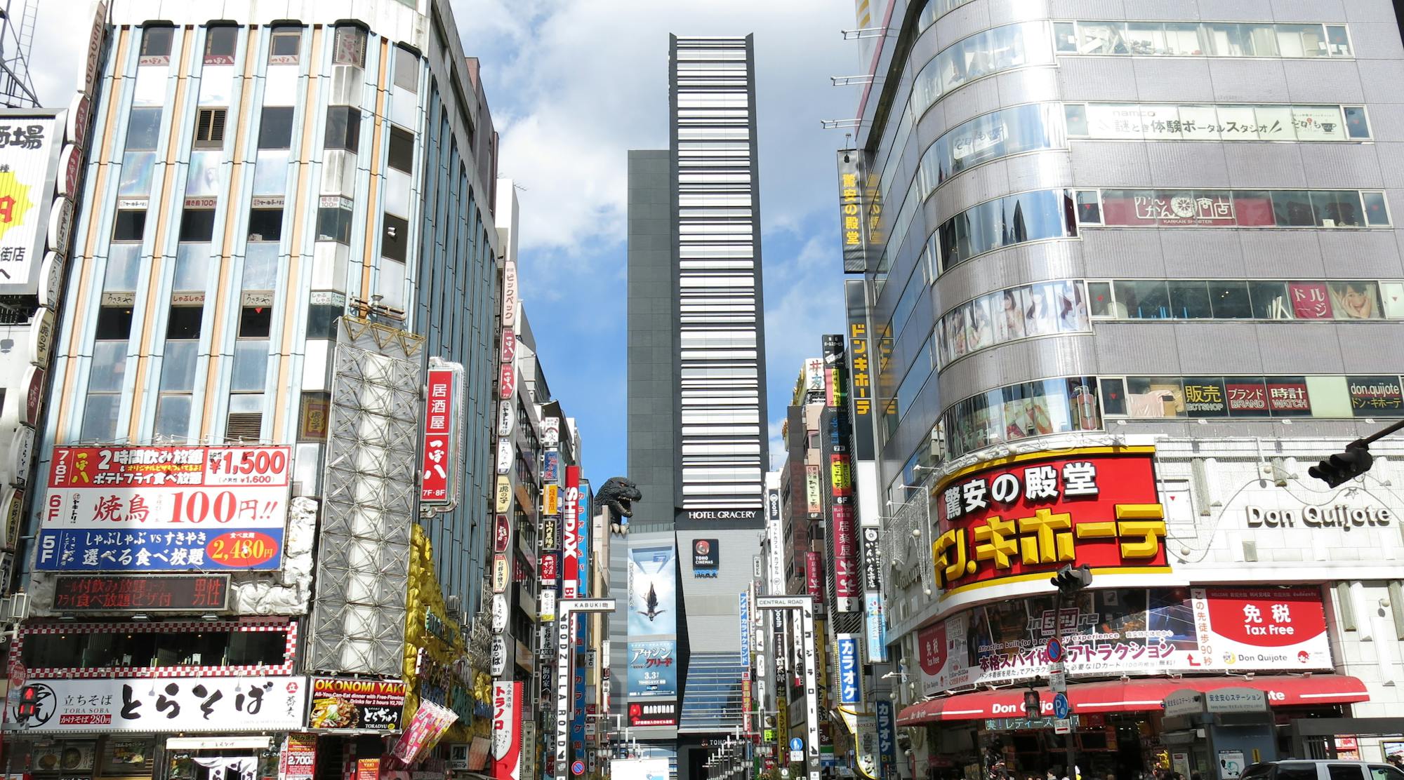 【東京/新宿】iPhoneの買取店おすすめ5選!ジャンク品を売るならナオセルもおすすめ!