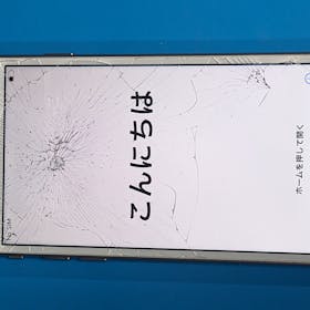 ディスプレイガラス割れのiPhone 8 64GBを買取させていただきました!