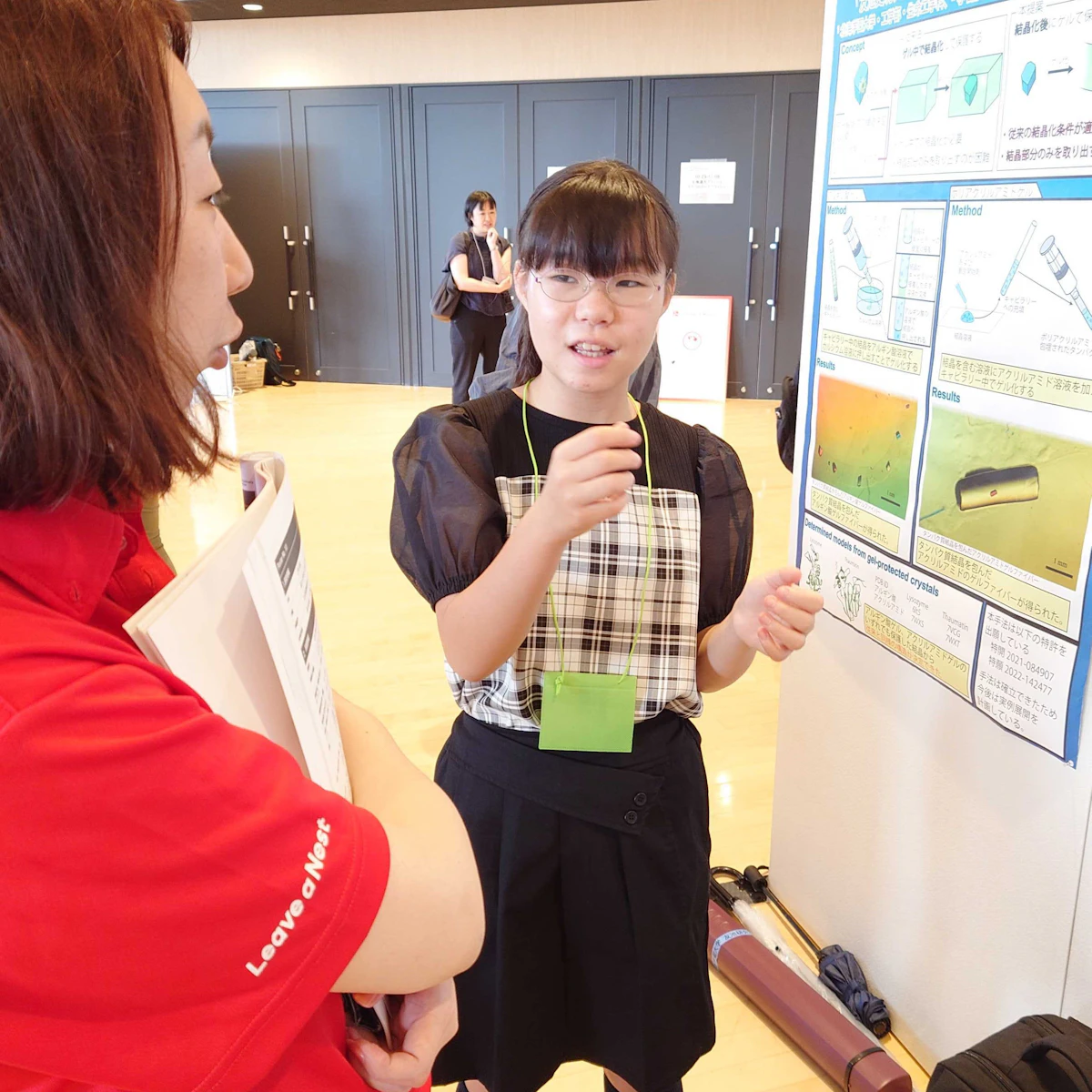 超異分野学会2023北海道フォーラムで子供たちがポスター発表しました！