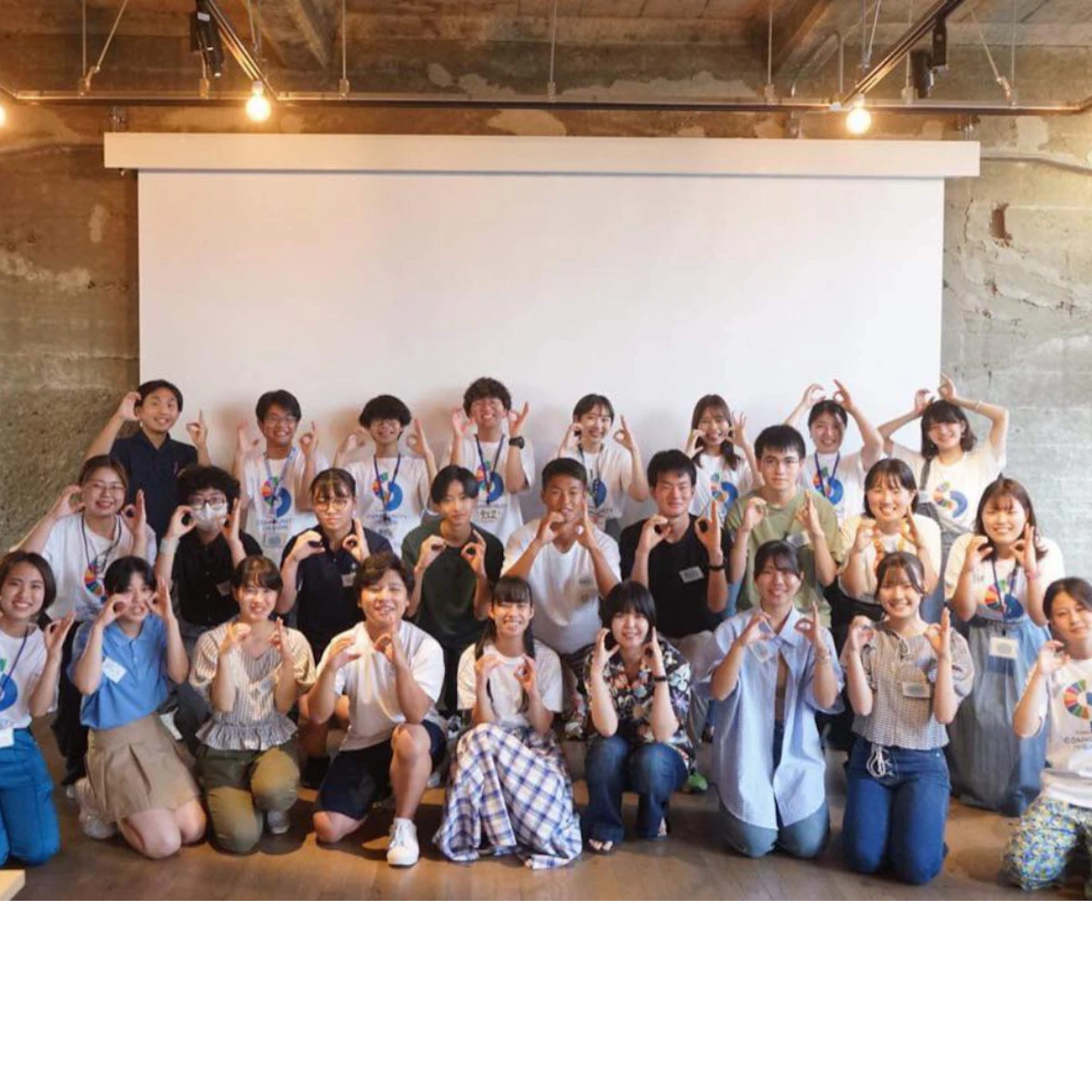 コミュニティデザイン学科サマーアイデアキャンプに協力