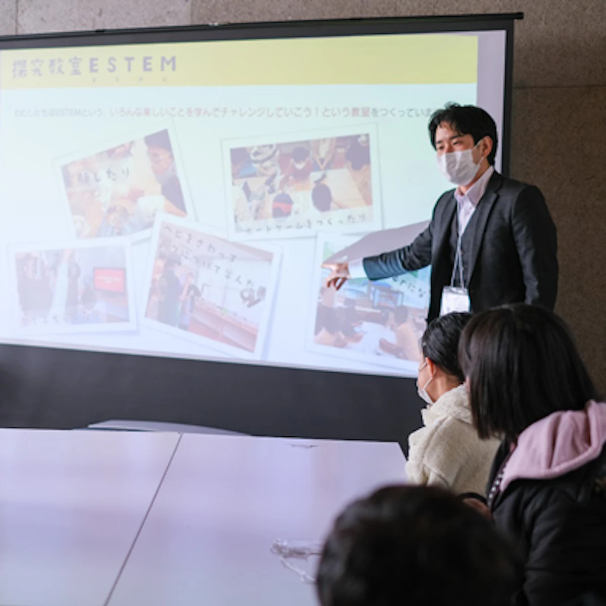 2025年4月オープンスクール&入塾説明会!