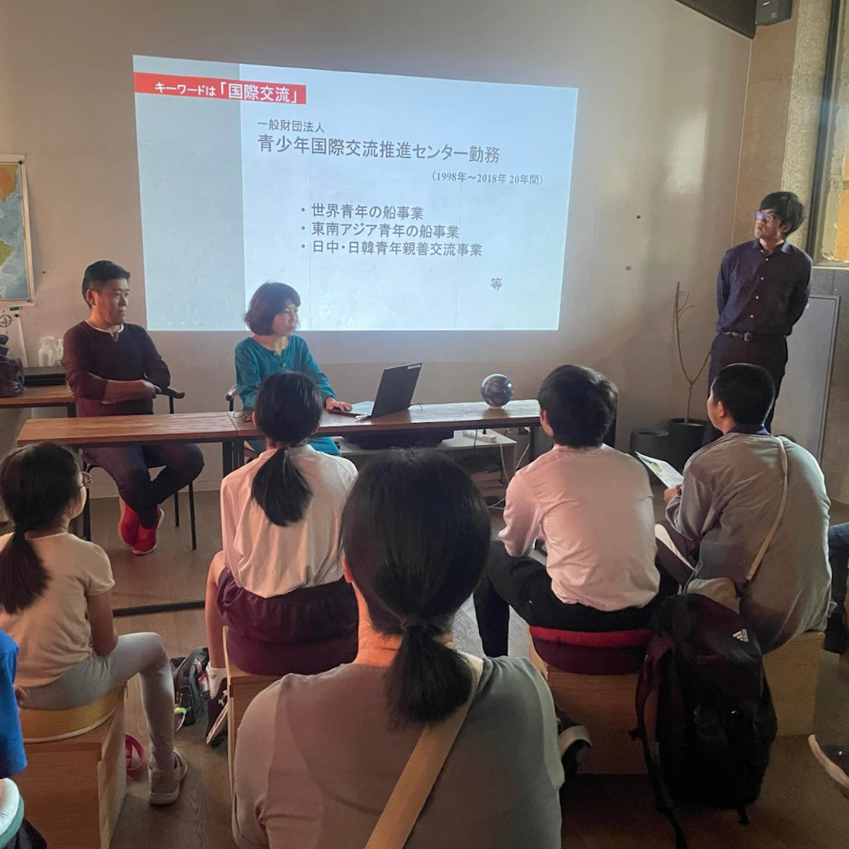 異文化理解講演会〜畑井ご夫妻に話を聞こう〜