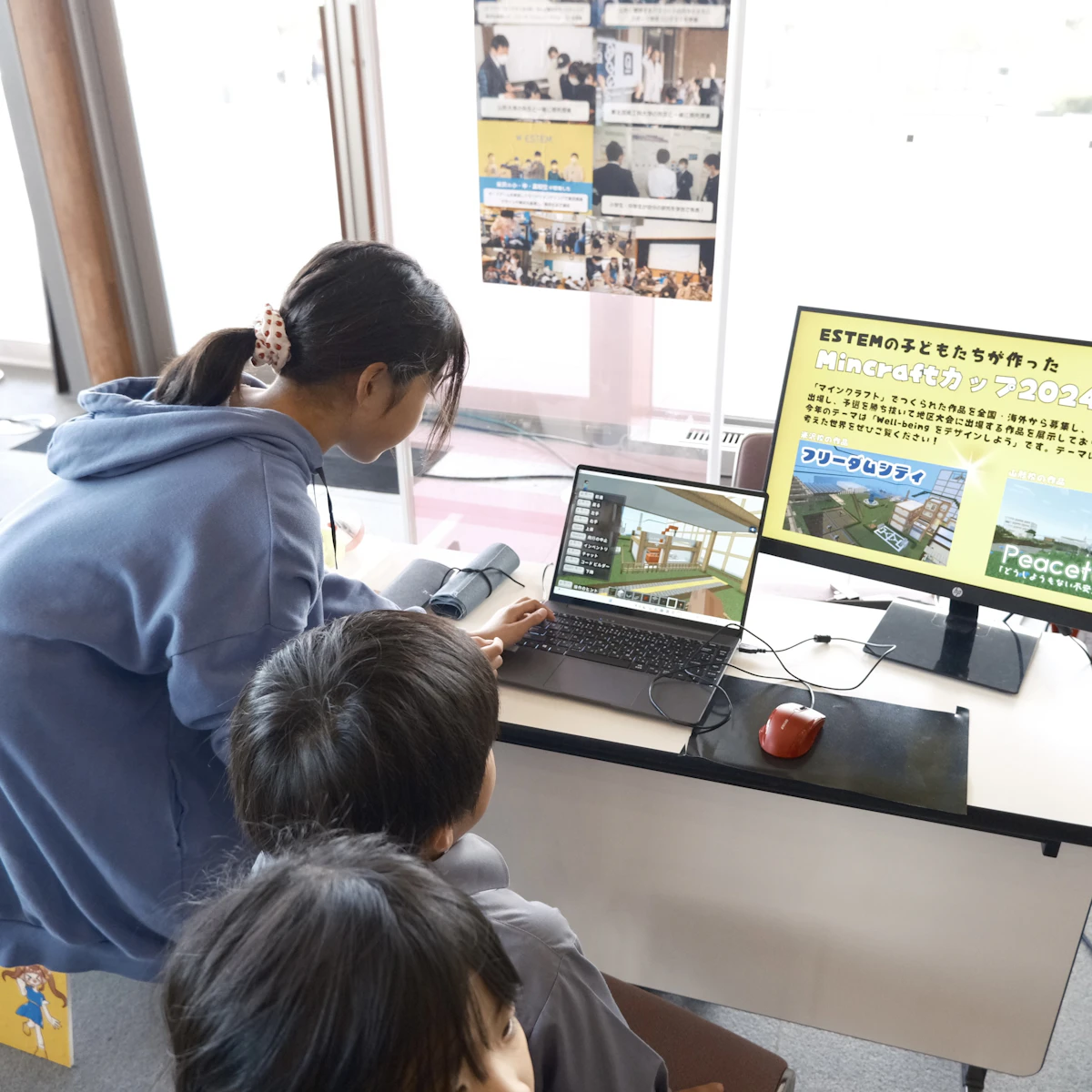 めーかーずフェスタ2024に出展しました！