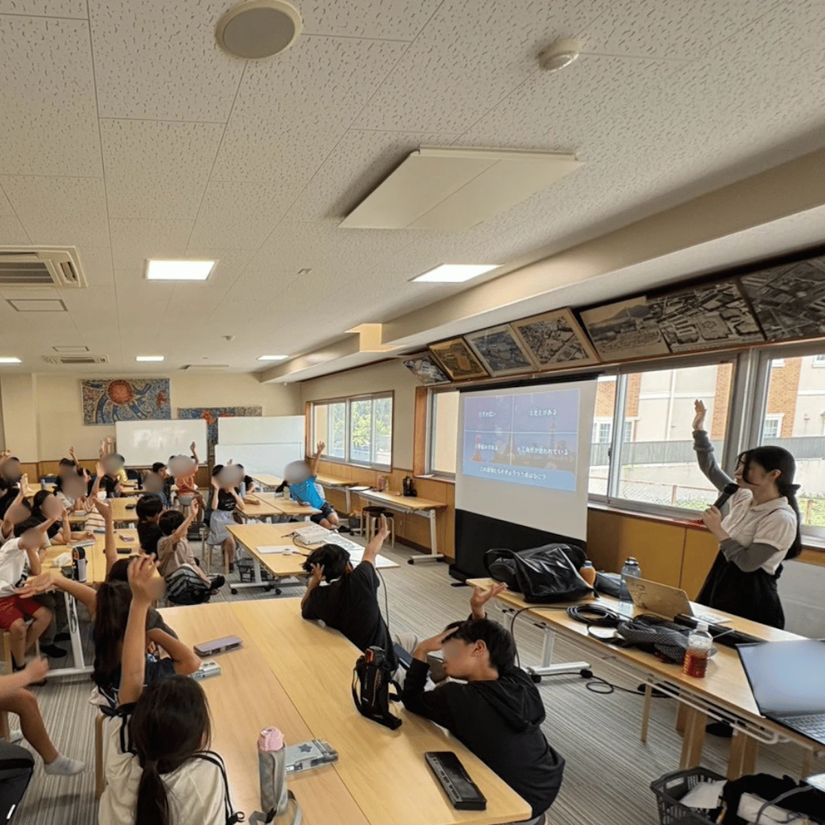 山形大学附属小学校さんの学童で出張授業を行いました！