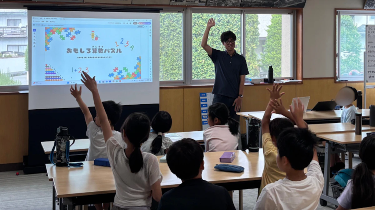 山形大学附属小学校さんの学童で出張授業を行いました！