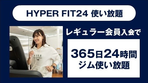 TSUTAYA Conditioning GOLF MEGA中筋店の公式サイトの画像(5/5)