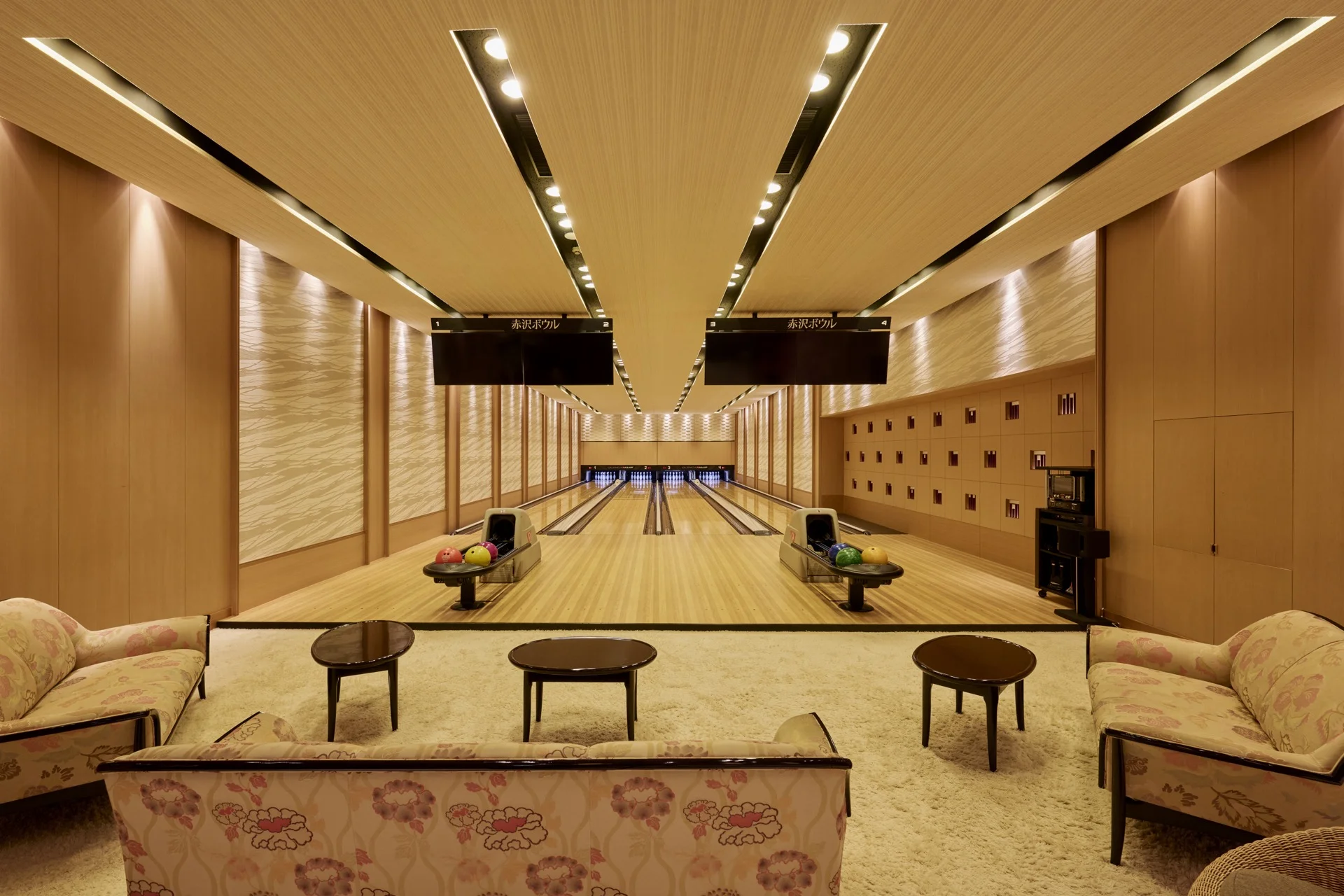 ストライク、狙っちゃう？ - 1