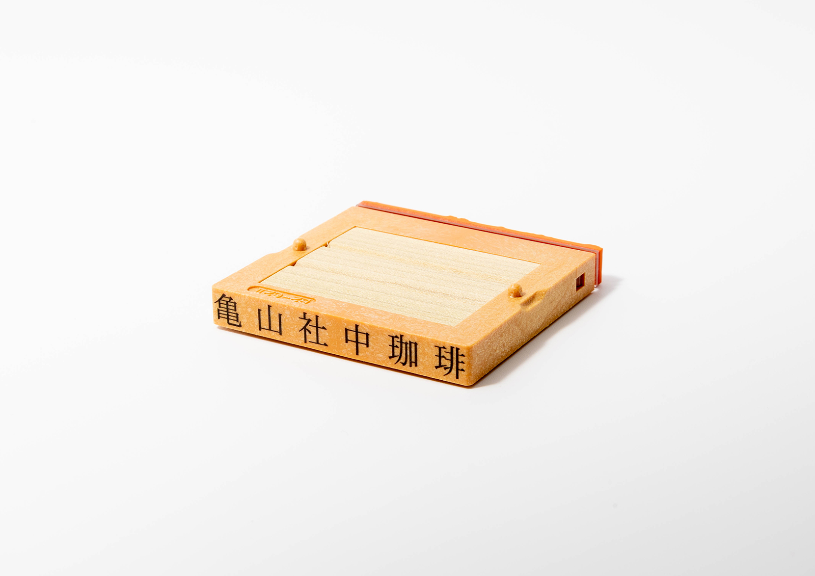 単品1段（屋号 店舗名・2号）