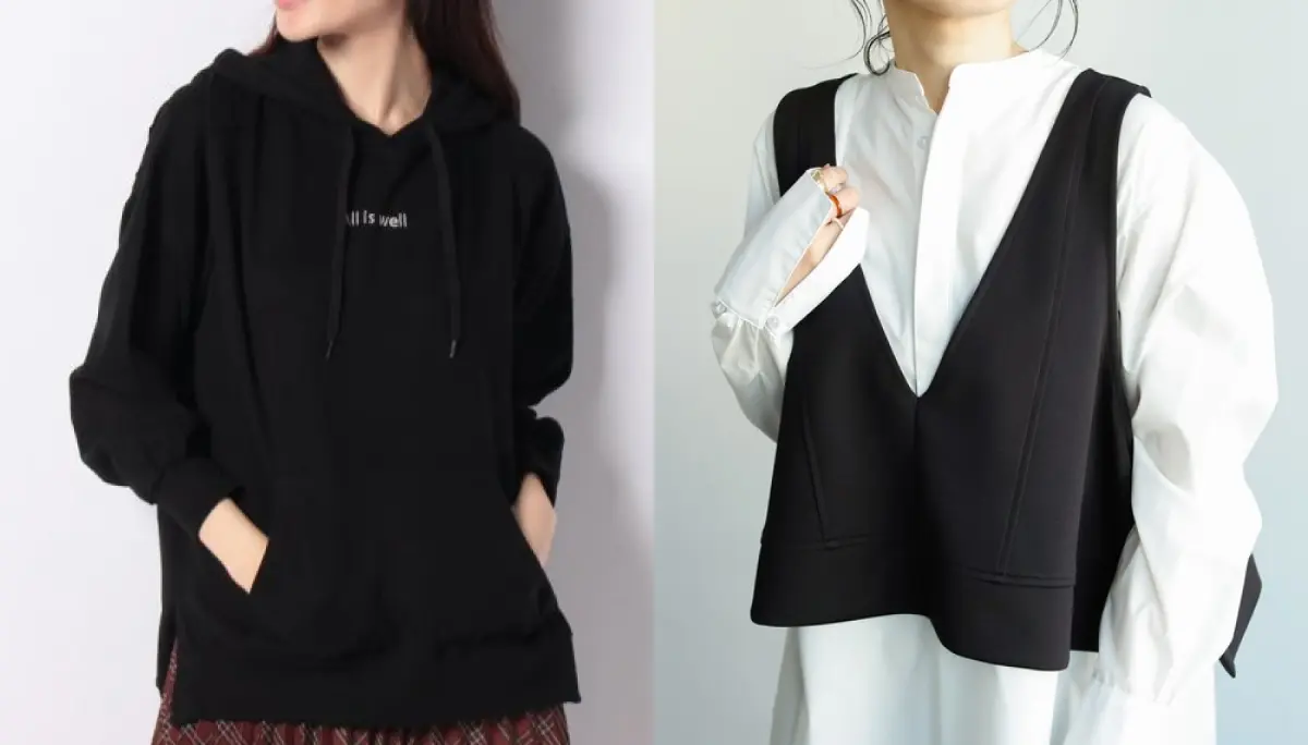 お歳暮 2024 乃木坂46 遠藤さくら】私服・私物・衣装特定まとめ《さくちゃん トップス