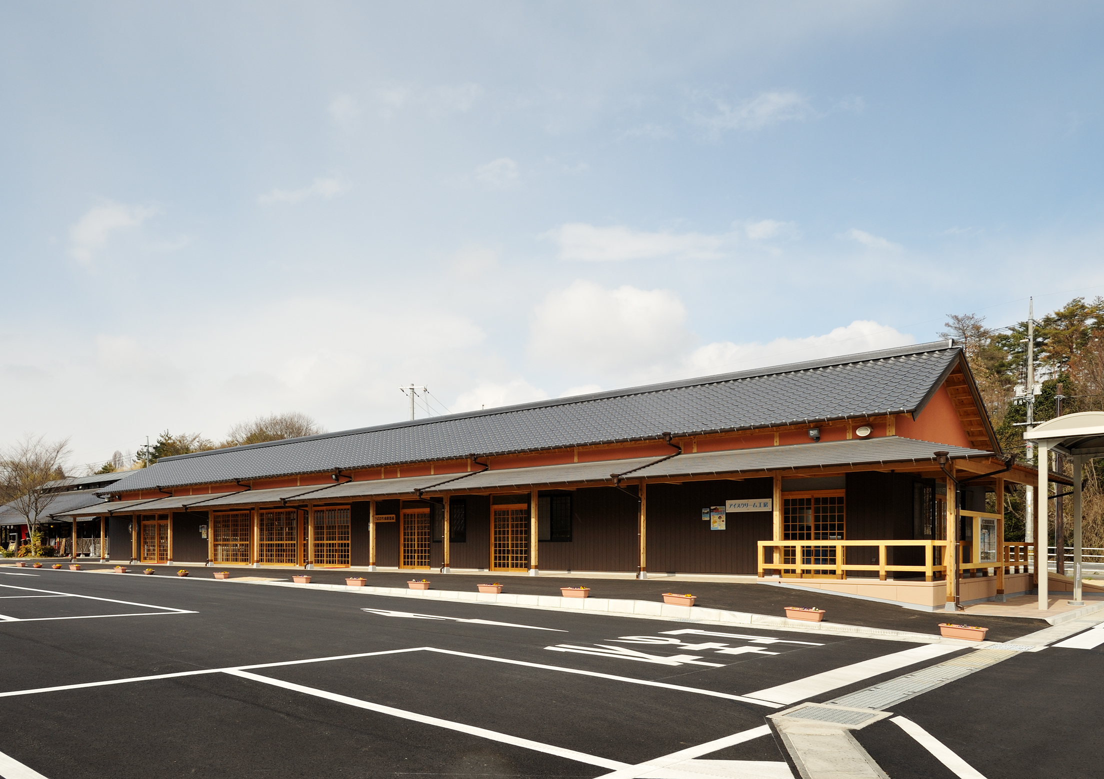 星の郷 美星産直プラザ｜株式会社シェルター