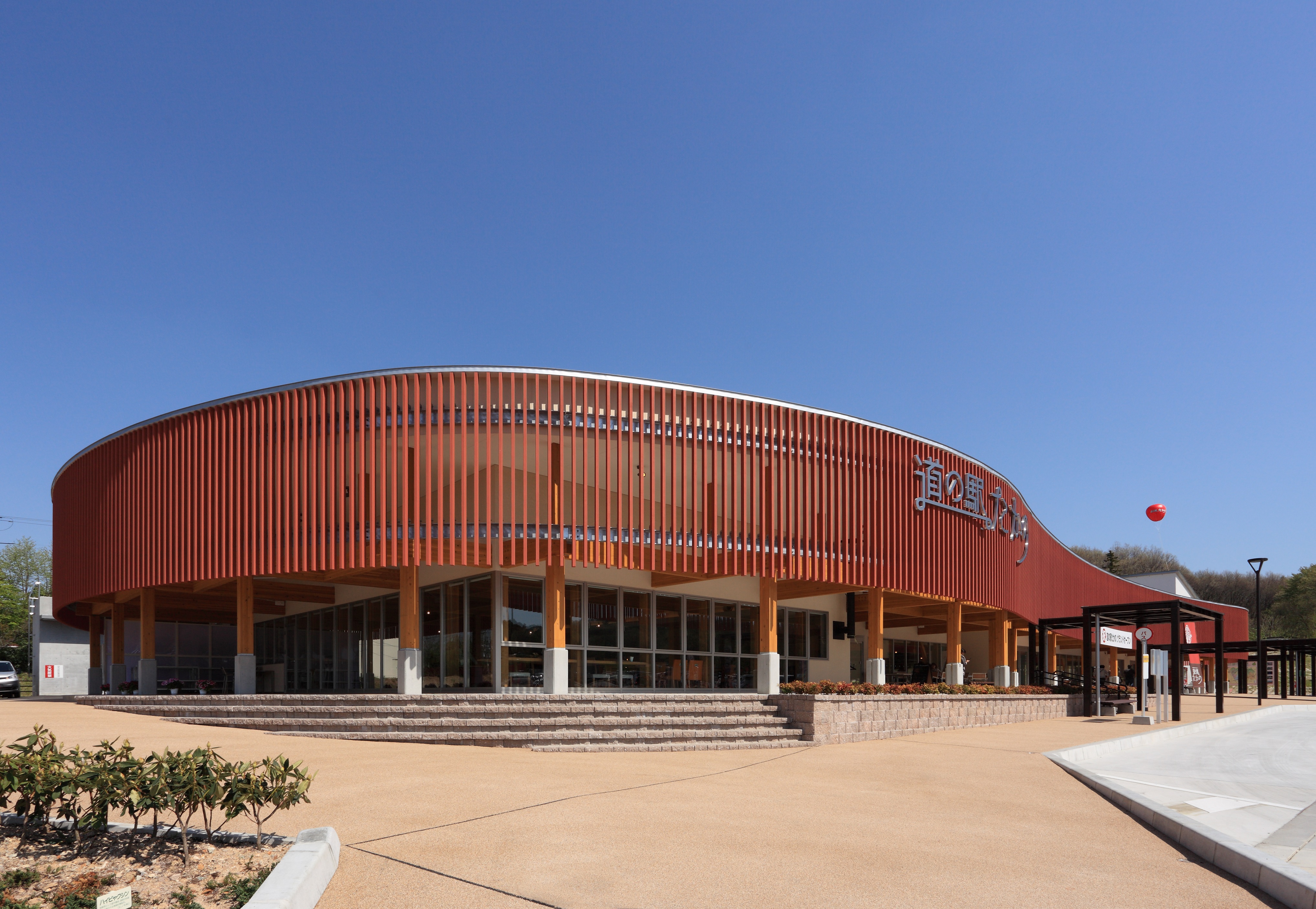 道の駅たかの｜株式会社シェルター