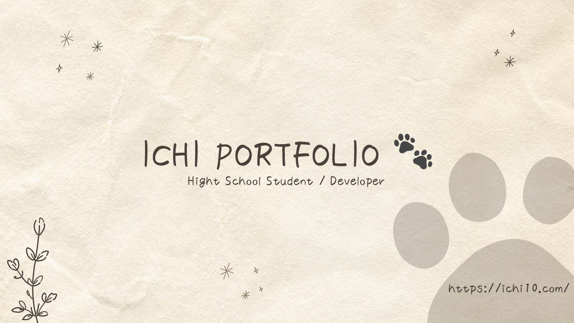Portfolio Site