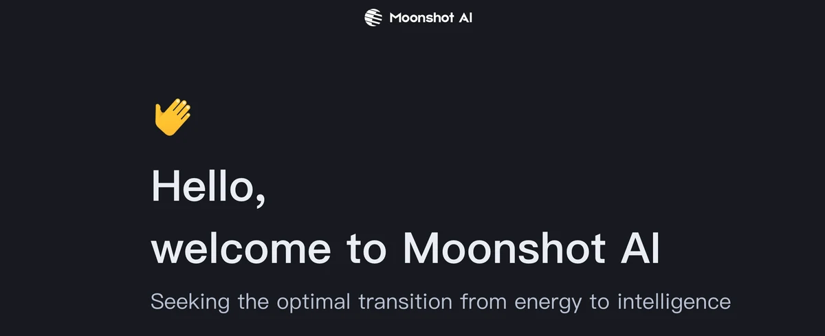 ベースモデルKimi K2.6を開発するMoonshot AIの公式プラットフォーム