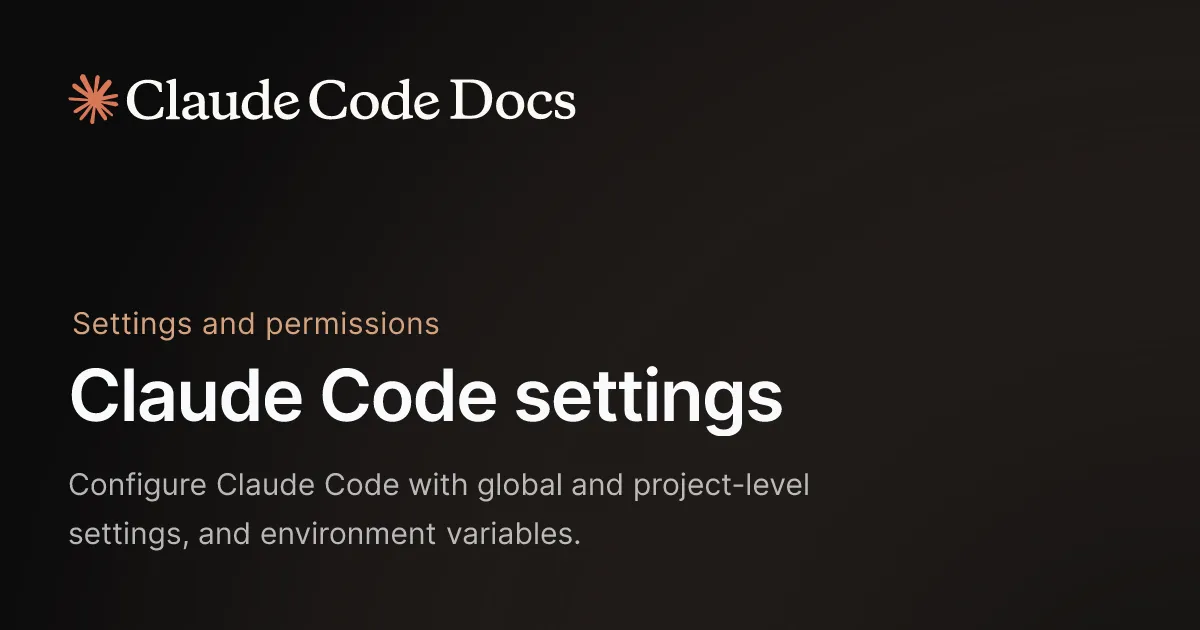 crossSessionInboundなどを定義するClaude Code公式の設定リファレンス