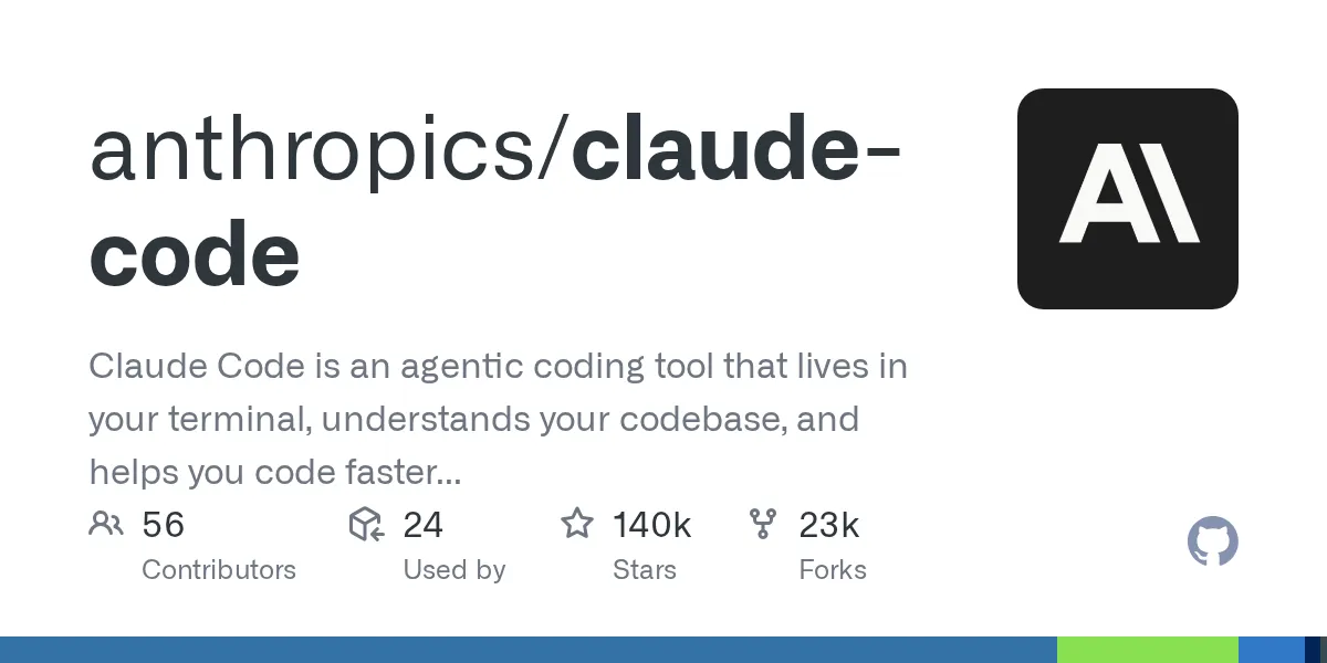 Claude Code公式GitHubリポジトリのイメージ(Claude Tagとの使い分け)
