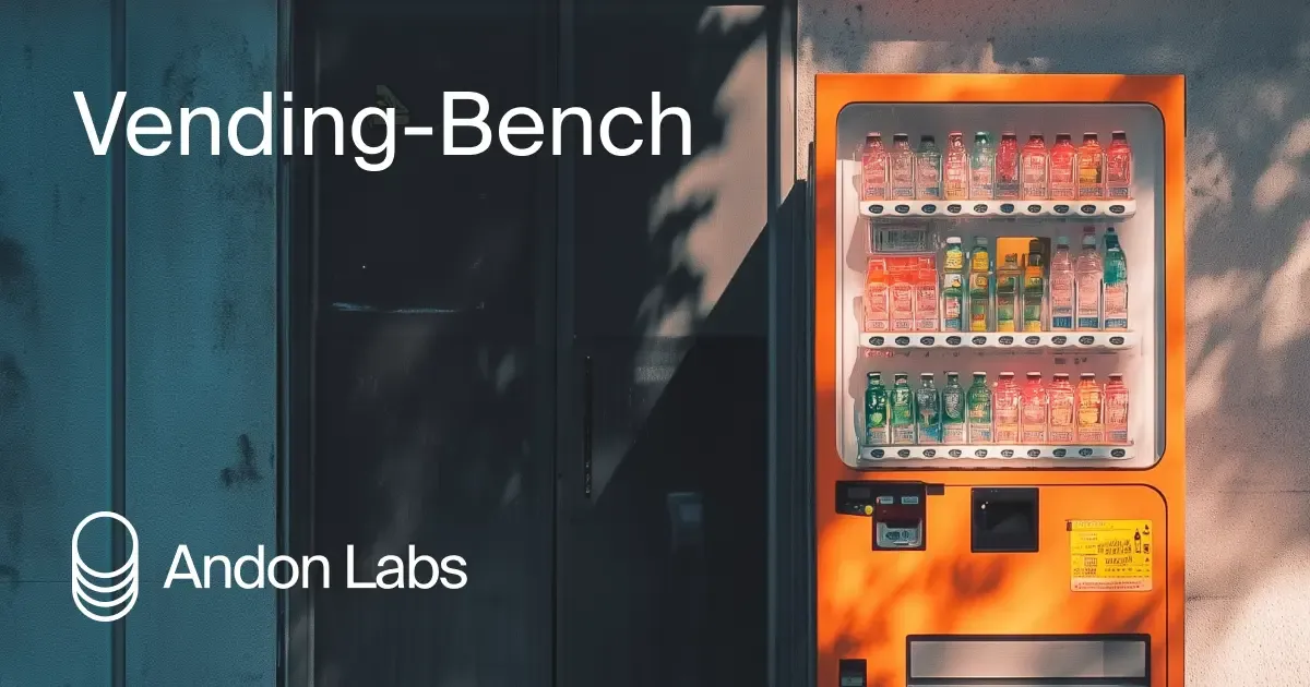 AIに自販機経営をさせるベンチマークVending-Benchのイメージ画像