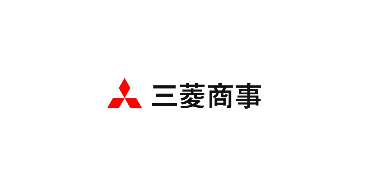 三菱商事は食品流通サプライチェーンで約1万商品の受給予測を実証し物流センター在庫を削減