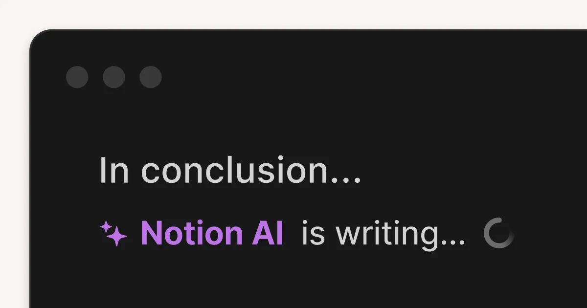 Notion AIが文章を生成している画面のイメージ