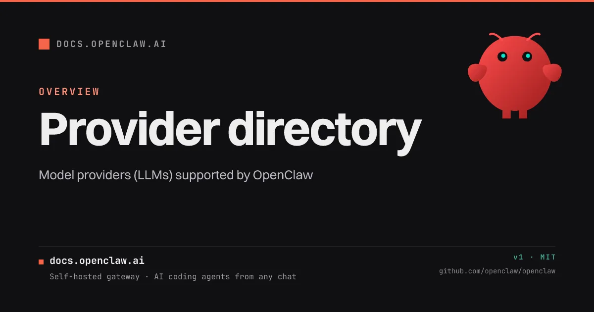 OpenClaw公式ドキュメントの対応モデルプロバイダ一覧