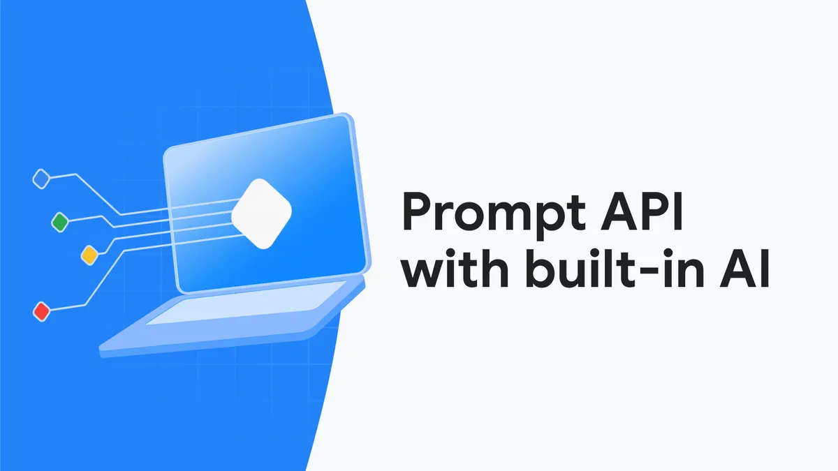 Chromeのブラウザ内蔵AIを呼び出すPrompt APIの紹介画像