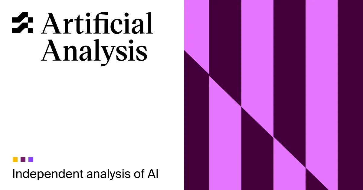 独立系ベンチマーク機関Artificial Analysisの公式サイトイメージ