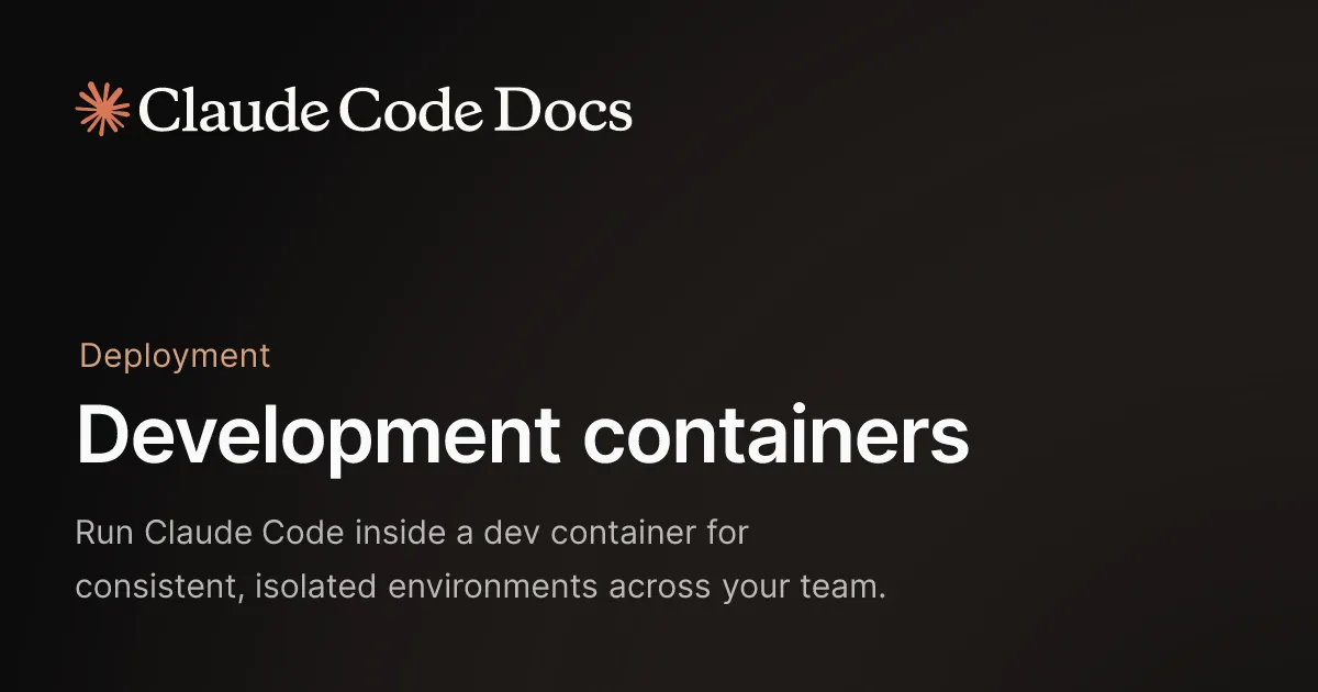 Claude Code 公式ドキュメント Development containers（開発コンテナ）のページ