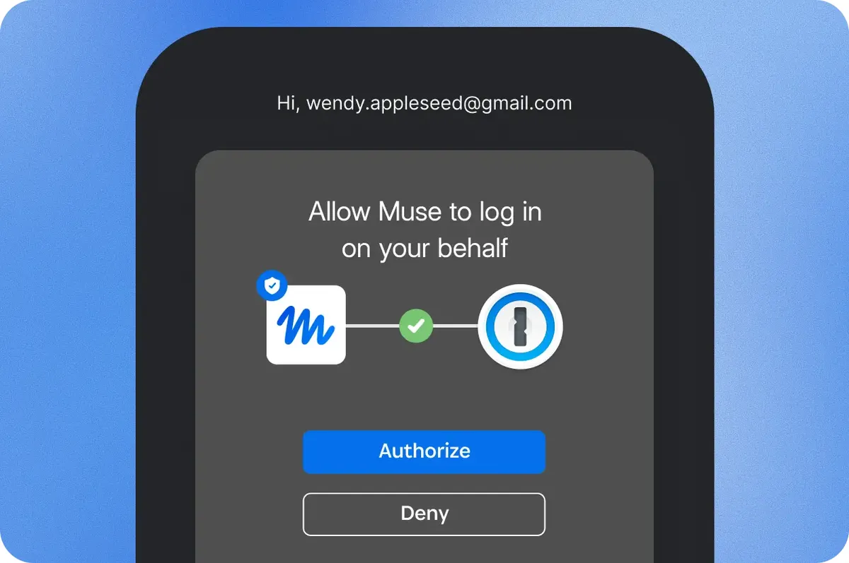 AIエージェントから1Passwordへの接続リクエストと、承認・拒否の選択肢が表示された画面