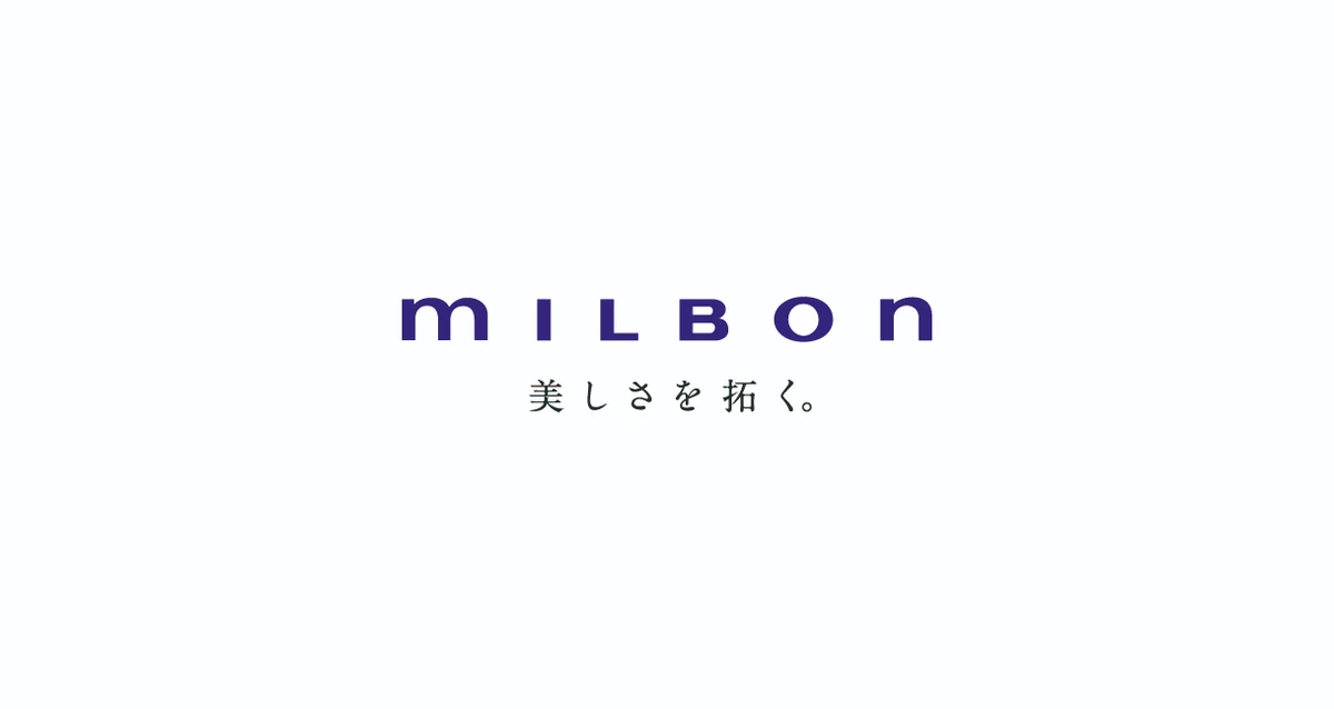 ミルボン(iProducerの共同提供元)の企業ロゴ