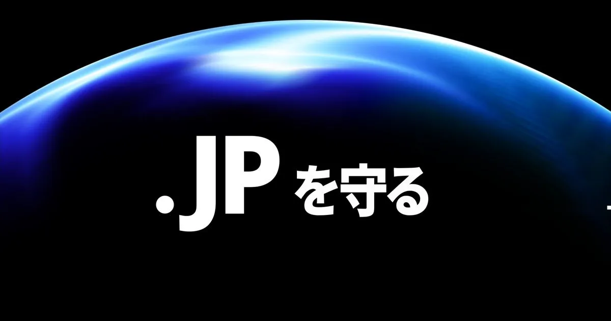 NECのサイバーセキュリティ事業の紹介画像