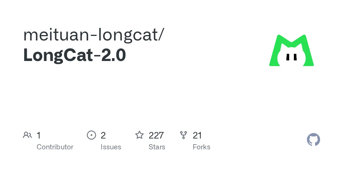 GitHubで公開されたmeituan-longcat/LongCat-2.0のリポジトリ