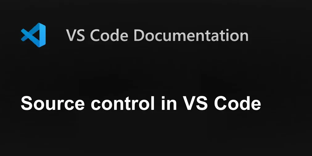 VS Code のソース管理（Git）機能のドキュメント