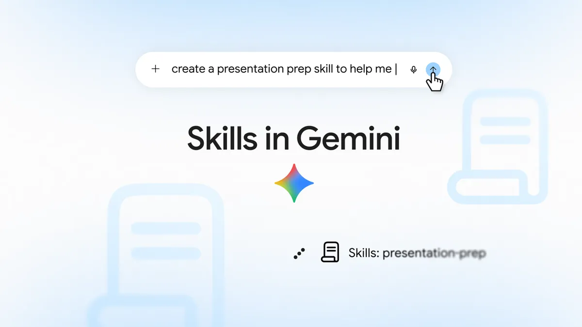 Geminiのスキル機能を紹介するGoogle公式イメージ