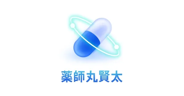 処方箋入力AI「薬師丸賢太」のロゴ
