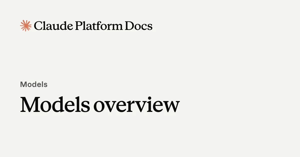 Claude Platform Docsのモデル一覧ページ（Opus 5とFable 5の選択に関する公式ドキュメント）