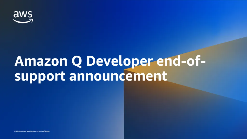 Amazon Q Developer IDEプラグインのサポート終了とKiroへの移行告知