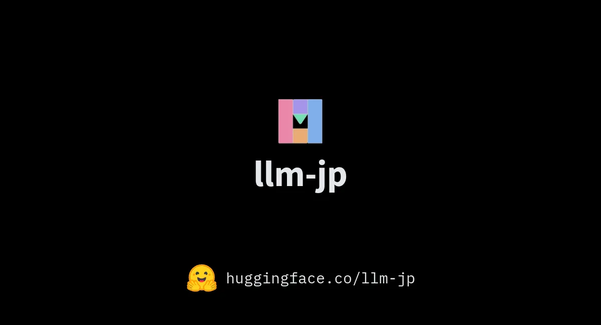 Hugging Face上のLLM-jp公式組織ページ（base / thinking / GGUFが公開されている）