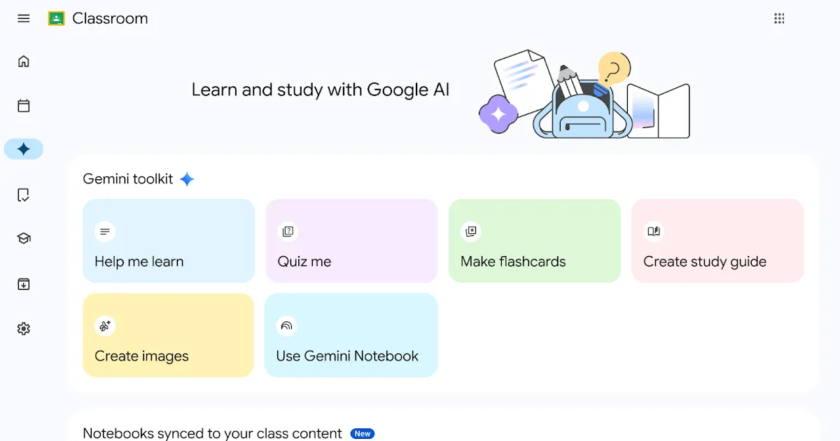 Google Classroom内のGemini学習ツール画面