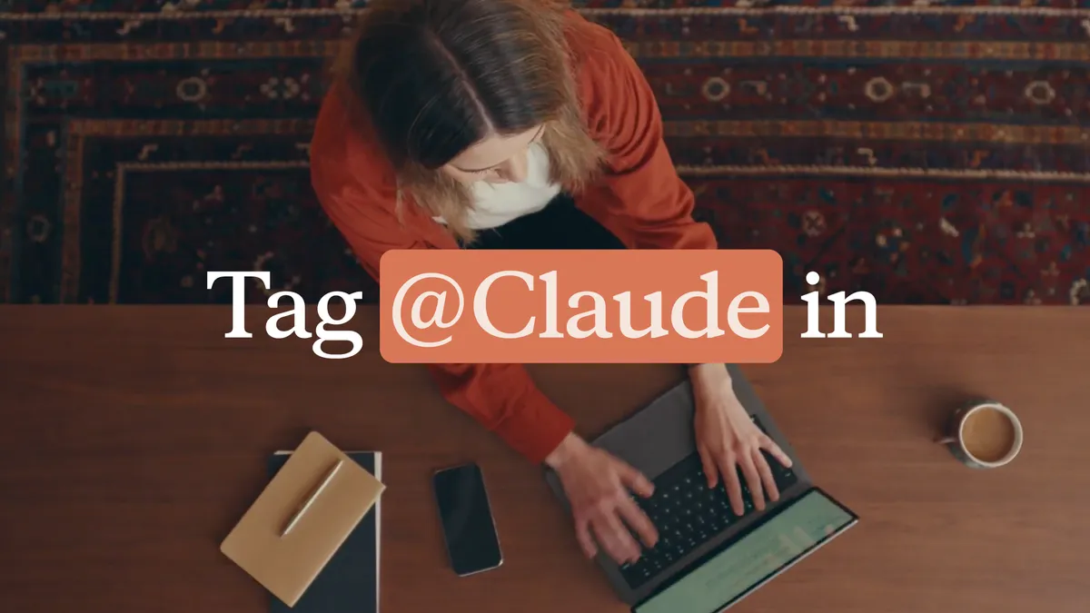 Claude TagがSlackチャンネルでタスクを実行する様子の公式デモ