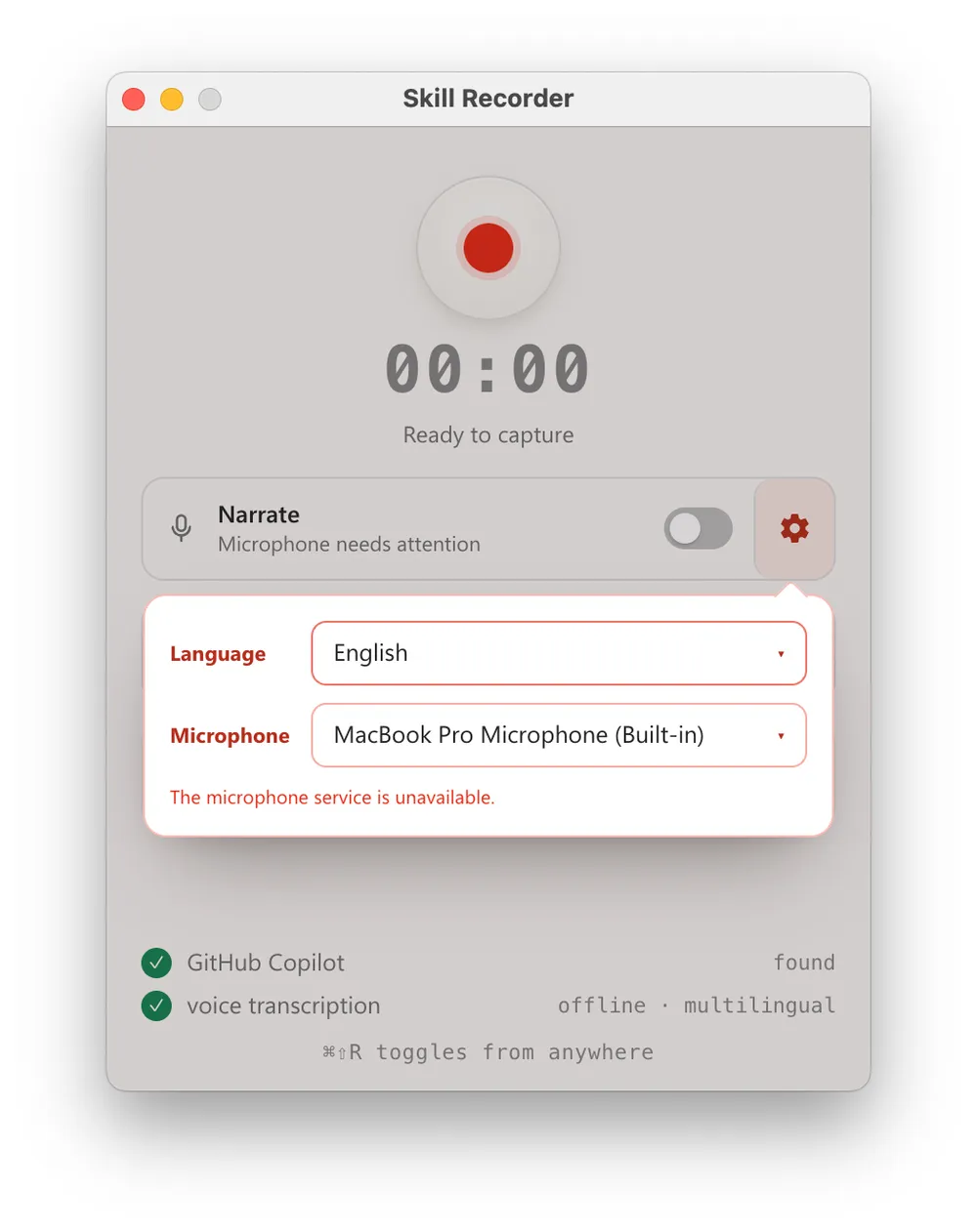 Skill Recorderの録画ウィンドウ(キャプチャ状態とマイク設定を表示する画面)